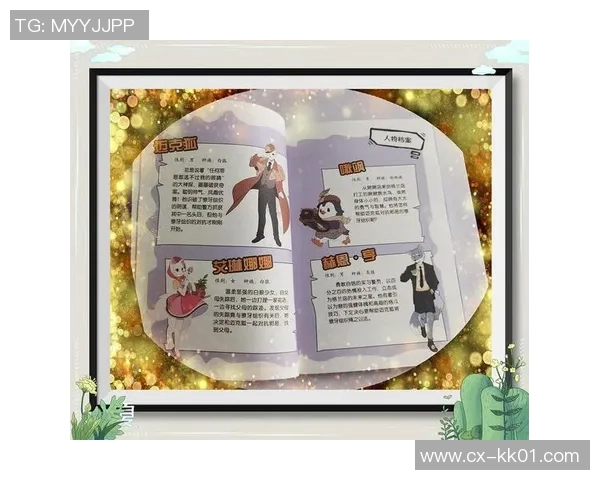 拉那那夏普尔与阿卡夏普尔的精彩对决揭示了足球战术的魅力与智慧