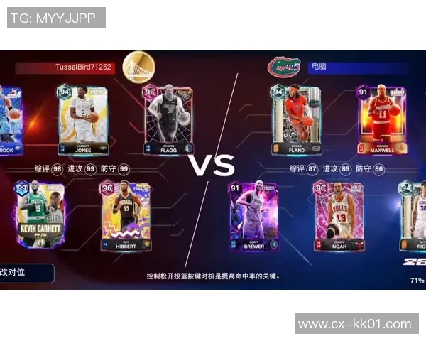 弗拉格谈面临字母哥的要害上篮:我本想隔扣他,但他太健壮了