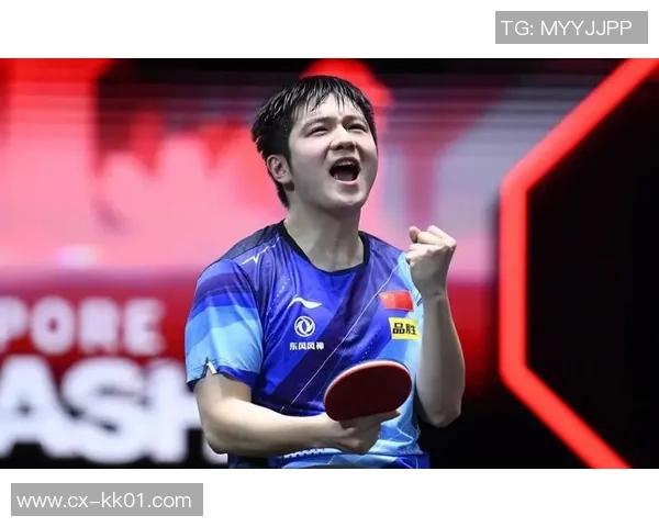 樊振东欧冠首胜喜庆仿照C罗庆祝,粉色球衣与霸气动作萌态十足